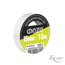 Изображения товара Изолента 15/10 белая TP-15/10 new | 5013094 | ФАZА