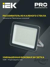 Изображение товара https://img.ape-opt.ru/images/products/original/8c/26/a0/8c26a0eea6a851cc0f9de726c3e4bfd3.JPG
