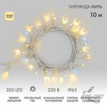 Изображение товара 1