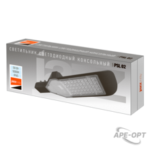 Изображение товара https://img.ape-opt.ru/images/products/original/8c/3d/b6/8c3db63b49cb215ee288b9afaaea7bd6.PNG