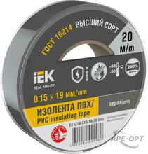 Изображения товара Изолента 0,15х19мм серая 20м | EX-IZ10-C15-19-20-K03 | IEK
