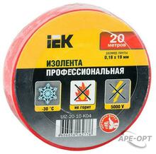 Изображения товара Изолента 0,18х19 мм красная 20 метров | UIZ-20-10-K04 | IEK
