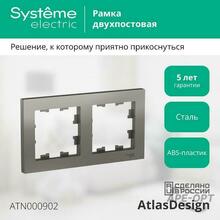 Изображение товара https://img.ape-opt.ru/images/products/original/8c/7f/3d/8c7f3d270a8485be4b9ab67d3838e25c.JPEG