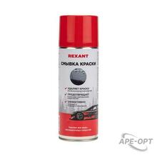 Изображение товара 1