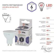 Мини-изображение товара