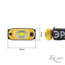 Изображение товара https://img.ape-opt.ru/images/products/original/8c/db/8a/8cdb8a0547b15be8cb9fd9f2cfc734f1.JPG