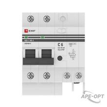 Изображение товара https://img.ape-opt.ru/images/products/original/8c/ea/39/8cea39726e69113a4894f224b8f4075f.JPG