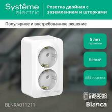 Изображение товара https://img.ape-opt.ru/images/products/original/8c/f1/3a/8cf13ad4a30619dec07287789828f2bd.JPEG