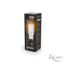 Изображение товара https://img.ape-opt.ru/images/products/original/8c/fd/75/8cfd75cc5ca2ff60b95f39e1d41744ba.PNG