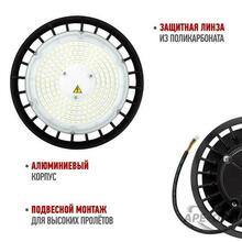 Изображение товара 3