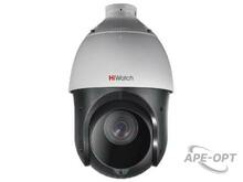 Изображения товара IP-видеокамера HiWatch DS-I215 (D), 2 Мп, объектив 5-75 мм, ИК 100