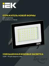 Изображение товара https://img.ape-opt.ru/images/products/original/8d/75/f5/8d75f5d705c477e1f8eb03ce79b5eb86.JPG
