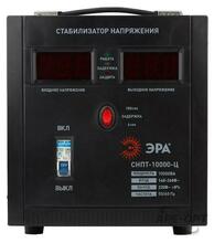 Изображение товара https://img.ape-opt.ru/images/products/original/8d/78/9c/8d789c55898b7811f5cf862c36c8986b.JPG