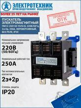 Изображение товара 5