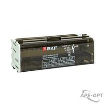 Изображения товара Кросс-модуль (2x15) 125A |cm215-rus| EKF