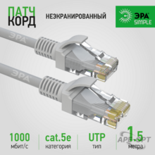 Изображение товара https://img.ape-opt.ru/images/products/original/8d/aa/90/8daa90661b3acb7235355ec4d78f5175.PNG