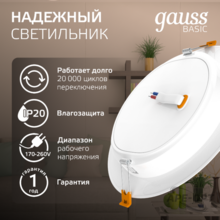 Изображение товара 7