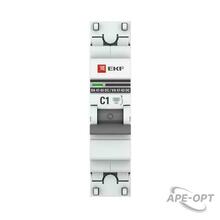 Изображение товара https://img.ape-opt.ru/images/products/original/8d/ce/70/8dce705cabe8d3b43d1c41cf625933ce.JPG