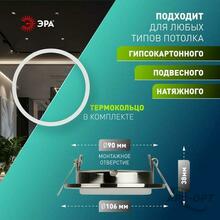 Изображение товара 1