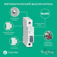 Изображение товара 1