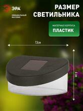 Мини-изображение товара