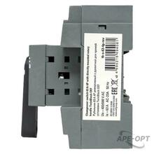 Изображение товара https://img.ape-opt.ru/images/products/original/8e/c1/59/8ec1597865416662b937f1671e928fa6.JPG