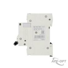 Изображение товара https://img.ape-opt.ru/images/products/original/8e/c9/ab/8ec9ab179171081722d7c7656ebeeb32.JPEG