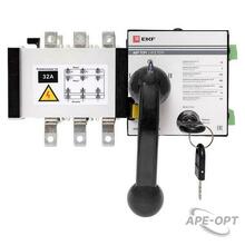 Изображение товара https://img.ape-opt.ru/images/products/original/8e/e0/e7/8ee0e7bf4eb7f178c5e51b3d905c8a72.JPG