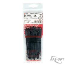 Изображение товара https://img.ape-opt.ru/images/products/original/8e/e9/0a/8ee90afa2c40121b605b68db51b35231.JPG