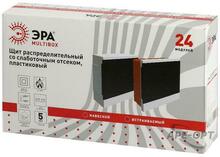 Изображения товара Корпус пластиковый встраиваемый MULTIBOX со слаботочным отсеком 24 модуля IP40 белый | Б0059317 | ЭРА