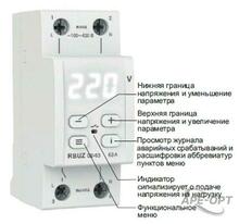 Изображение товара 9