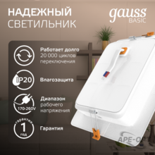 Изображение товара 8