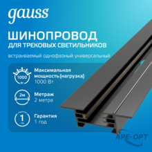 Изображение товара 5