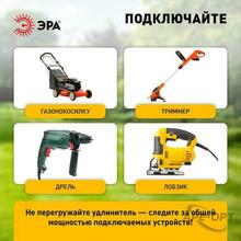 Изображение товара 2