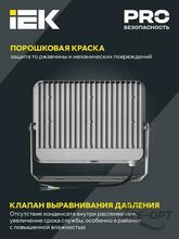 Мини-изображение товара
