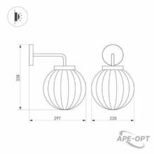 Изображение товара https://img.ape-opt.ru/images/products/original/8f/3f/e6/8f3fe6b3c4faa8d5dc37cf3e71d95770.JPG