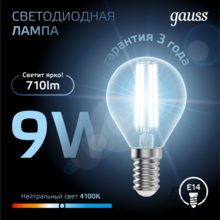 Изображение товара 3