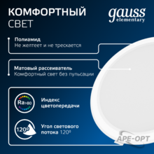 Изображение товара 2