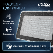 Изображение товара 1