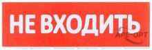 Изображение товара 1