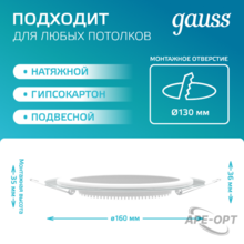 Изображение товара 1