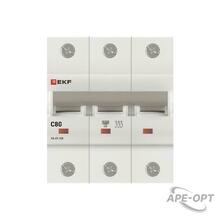 Изображение товара https://img.ape-opt.ru/images/products/original/8f/e7/ea/8fe7ea1ea0ead700aed0e721c6748498.JPG