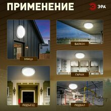 Изображение товара 4