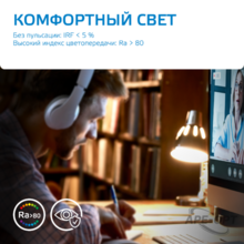 Изображение товара 4