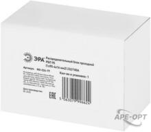 Изображение товара https://img.ape-opt.ru/images/products/original/90/1e/62/901e6203937e15db7eb7ea8473155841.JPG