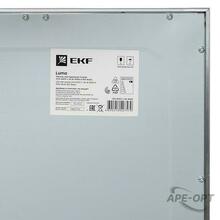 Изображение товара https://img.ape-opt.ru/images/products/original/90/2d/73/902d737a08910179625f17e717f2c654.JPG