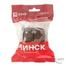 Изображение товара 3