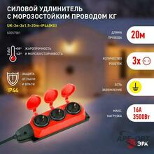 Мини-изображение товара