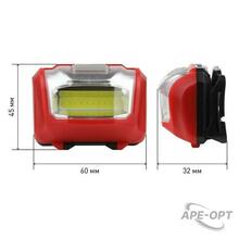 Изображение товара https://img.ape-opt.ru/images/products/original/90/63/00/906300cd99a867ac86c852f201af345c.JPG