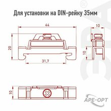 Мини-изображение товара